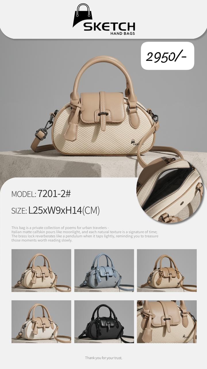Gym Duffle